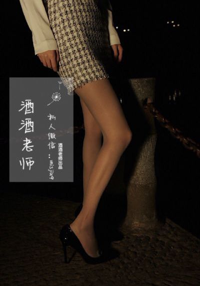 完美世界动画_720视频大全