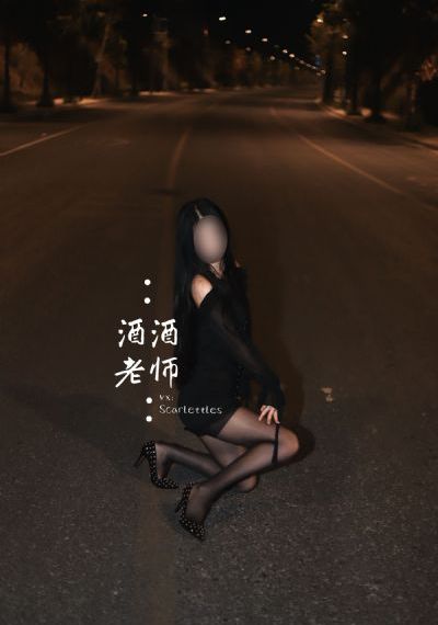 致命陷阱的诱惑_国产剧免费电视剧
