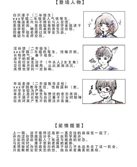 天美传媒在线观看_1080P迅雷电影在线
